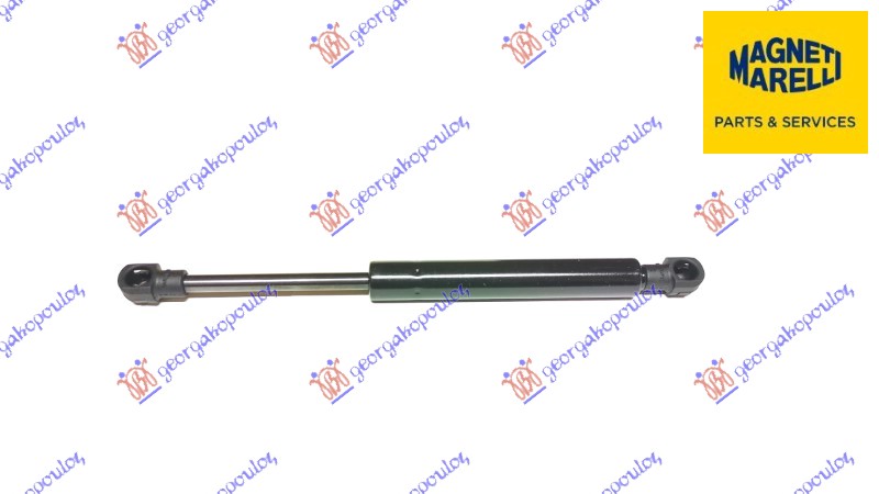 ΑΜΟΡΤΙΣΕΡ ΚΑΠΟ ΕΜΠΡΟΣ (240L-240N) (MARELLI)