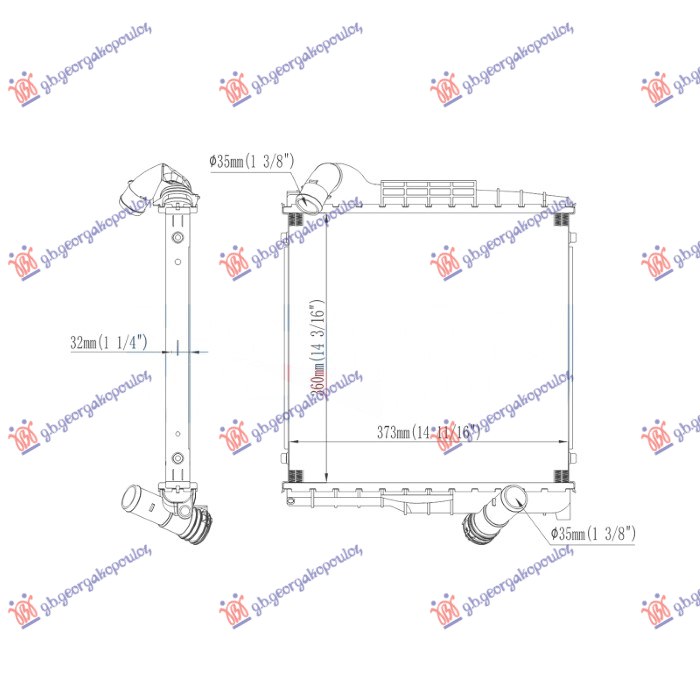 ΨΥΓΕΙΟ ΝΕΡΟΥ ΒΕΝΖΙΝΗ ΔΕΞΙΑ ΠΛΕΥΡΑ (373x360)