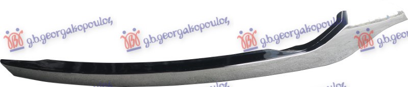 ΔΙΑΚΟΣΜΗΤΙΚΟ ΦΑΝΟΥ ΕΜΠΡΟΣ (ΧΡΩΜΙΟ) ΔΕΞ