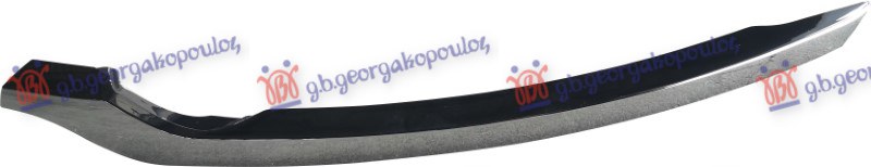 ΔΙΑΚΟΣΜΗΤΙΚΟ ΦΑΝΟΥ ΕΜΠΡΟΣ (ΧΡΩΜΙΟ) ΑΡ