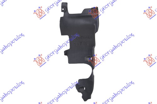 ΠΟΔΙΑ ΜΗΧΑΝΗΣ ΠΛΑΣΤΙΚΗ ΑΡ