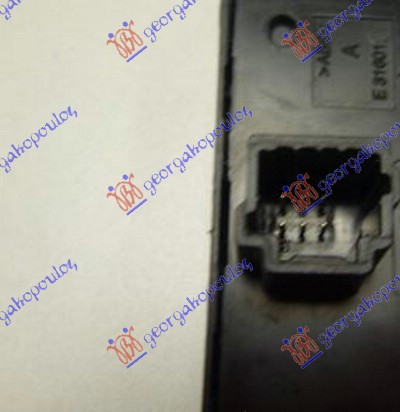 ΔΙΑΚΟΠΤΗΣ ΑΛΑΡΜ (KOKKINO) (6pin) - Image 2