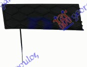 ΔΙΧΤΑΚΙ ΜΑΣΚΑΣ (ΤΑΠΑ) ΔΕΞ