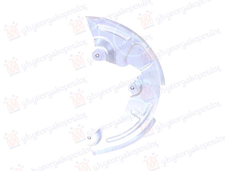 ΕΛΑΣΜΑ ΔΙΣΚΟΠΛΑΚΑΣ ΕΜΠΡΟΣ (ΔΙΣΚΟΠΛΑΚΑ 302MM) ΑΡ