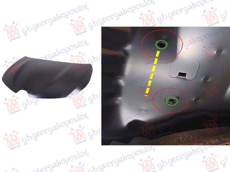 ΚΑΠΟ ΕΜΠΡΟΣ (ΜΕ ΤΡΥΠΕΣ ΜΕΝΤΕΣΕ ΔΙΑΓΩΝΙΑ) (Α ΠΟΙΟΤΗΤΑ)