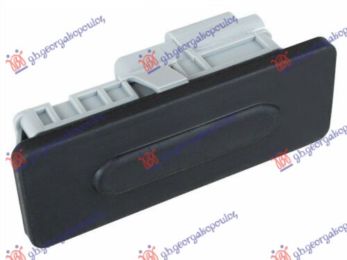 ΔΙΑΚΟΠΤΗΣ/ΜΠΟΥΤΟΝ ΑΝΟΙΓΜΑΤΟΣ ΜΠΑΓΚΑΖ (2 PIN)