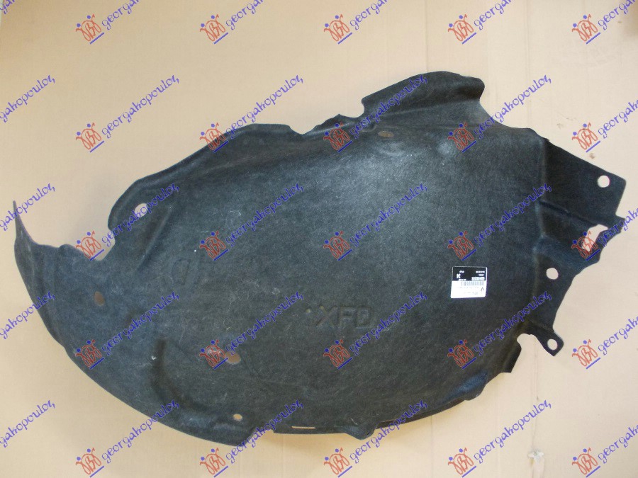 ΘΟΛΟΣ ΕΜΠΡΟΣ ΠΛΑΣΤΙΚΟΣ (ΕΜΠΡΟΣ ΚΟΜΜΑΤΙ) (Γ) ΔΕΞ