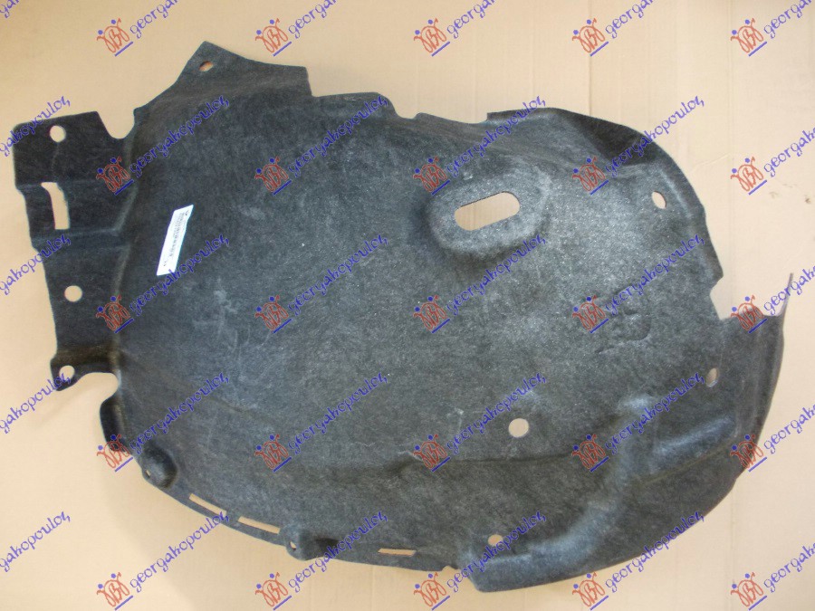 ΘΟΛΟΣ ΕΜΠΡΟΣ ΠΛΑΣΤΙΚΟΣ (ΕΜΠΡΟΣ ΚΟΜΜΑΤΙ) (Γ) ΑΡ