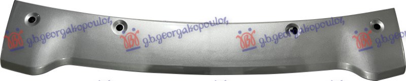 ΠΛΑΣΤΙΚΟ ΠΡΟΦΥΛΑΚΤΗΡΑ ΕΜΠΡΟΣ ΚΑΤΩ ΑΣΗΜΙ 10-