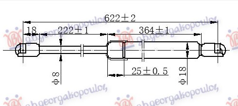 ΑΜΟΡΤΙΣΕΡ ΚΑΠΟ ΕΜΠΡΟΣ (622L-334N)