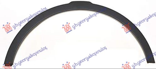 ΚΟΥΡΜΠΑ ΦΤΕΡΟΥ ΕΜΠΡΟΣ ΠΛΑΣΤΙΚΗ ΔΕΞ