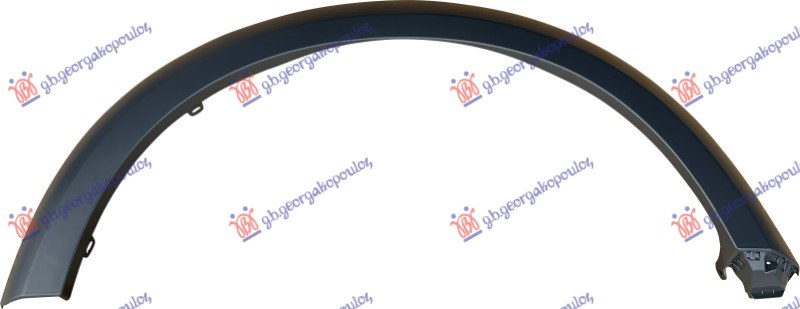 ΚΟΥΡΜΠΑ ΦΤΕΡΟΥ ΕΜΠΡΟΣ ΠΛΑΣΤΙΚΗ ΒΑΦΟΜΕΝΗ ΔΕΞ