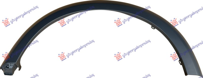 ΚΟΥΡΜΠΑ ΦΤΕΡΟΥ ΕΜΠΡΟΣ ΠΛΑΣΤΙΚΗ ΒΑΦΟΜΕΝΗ ΑΡ