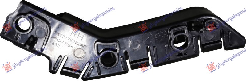 ΒΑΣΗ ΠΡΟΦΥΛΑΚΤΗΡΑ ΕΜΠΡΟΣ ΠΛΑΙΝΗ ΠΛΑΣΤΙΚΗ ΔΕΞ