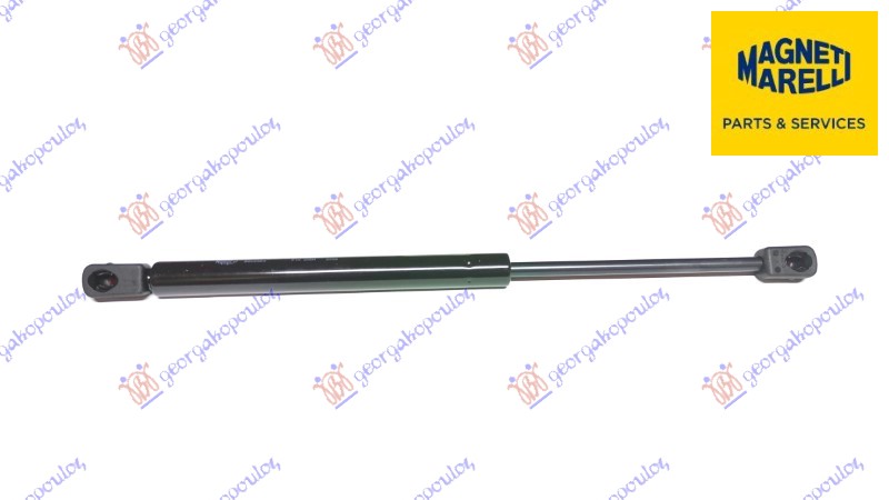 ΑΜΟΡΤΙΣΕΡ ΚΑΠΟ ΕΜΠΡΟΣ (357L-285N) (MARELLI)