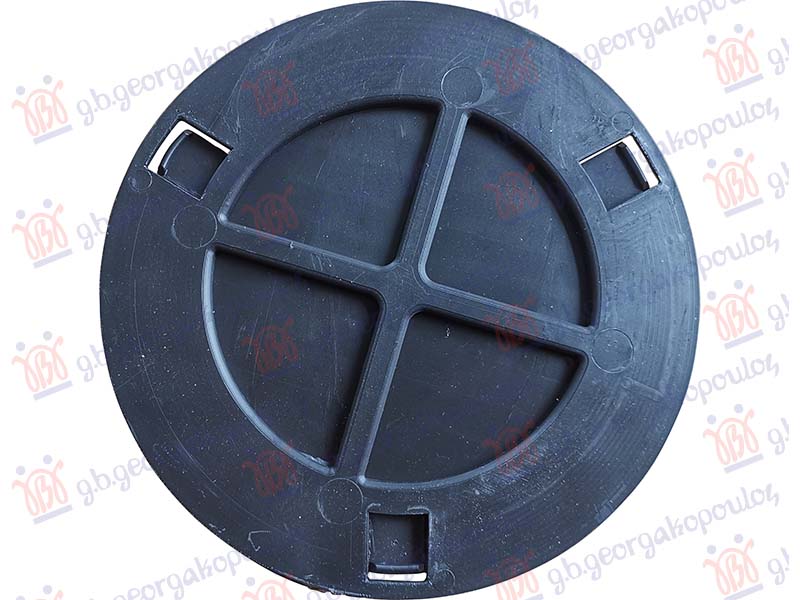 ΘΟΛΟΣ ΕΜΠΡΟΣ ΠΛΑΣΤΙΚΟΣ (ΚΑΛΥΜΜΑ) (ΔΕ=ΑΡ)