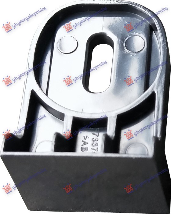 ΒΑΣΗ ΤΡΑΒΕΡΣΑΣ ΠΡΟΦΥΛΑΚΤΗΡΑ ΕΜΠΡΟΣ (ΠΛΑΣΤΙΚΗ)