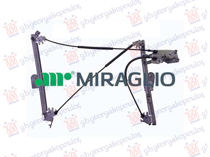 ΓΡΥΛΛΟΣ ΠΑΡΑΘΥΡΟΥ ΕΜΠΡΟΣ ΗΛΕΚΤΡΙΚΟΣ (ΧΩΡΙΣ ΜΟΤΕΡ) COMFORT (Α ΠΟΙΟΤΗΤΑ) ΔΕΞ