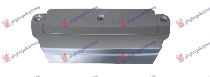 ΠΛΑΣΤΙΚΟ ΚΑΛΥΜΜΑ ΠΡΟΦΥΛΑΚΤΗΡΑ ΠΙΣΩ