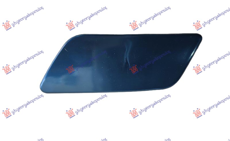 ΚΑΛΥΜΜΑ ΓΙΑ ΠΙΤΣΙΛΙΣΤΗΡΙ ΑΡ