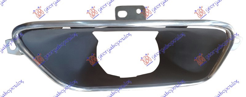 ΔΙΑΚΟΣΜΗΤΙΚΟ ΕΞΑΤΜΙΣΗΣ ΧΡΩΜΙΟ (ΤΕΛΙΚΟ ΚΟΜΜΑΤΙ) ΑΡ