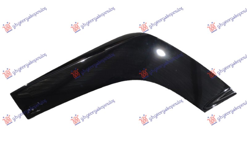 ΔΙΑΚΟΣΜΗΤΙΚΟ ΠΡΟΦΥΛΑΚΤΗΡΑ ΠΙΣΩ ΑΚΡΑΙΟ ΒΑΜΜΕΝΟ ΜΑΥΡΟ ΑΡ