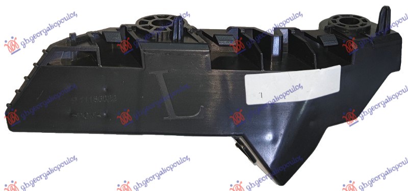 ΒΑΣΗ ΠΡΟΦΥΛΑΚΤΗΡΑ ΕΜΠΡΟΣ ΑΝΩ ΠΛΑΣΤΙΚΗ ΑΡ