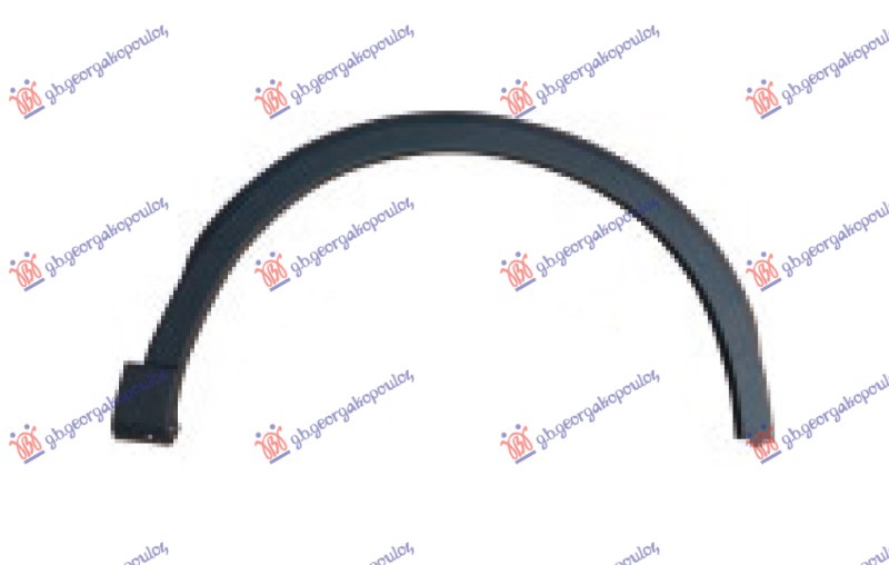 ΚΟΥΡΜΠΑ ΦΤΕΡΟΥ ΕΜΠΡΟΣ ΠΛΑΣΤΙΚΗ ΔΕΞ