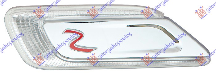 ΦΛΑΣ ΦΤΕΡΟΥ (ΛΕΥΚΟ) S/SD (Ε) ΔΕΞ