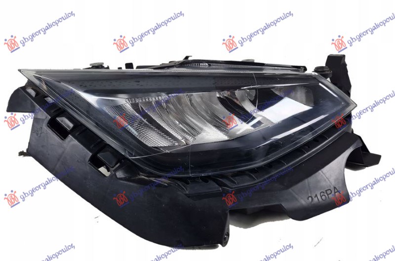 ΦΑΝΟΣ ΕΜΠΡΟΣ ECO LED (VALEO) ΔΕΞ