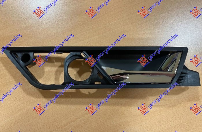 ΧΕΡΟΥΛΙ ΠΟΡΤΑΣ ΕΜΠΡΟΣ ΕΣΩ ΧΡΩΜΙΟ/ΜΑΥΡΟ ΔΕΞ