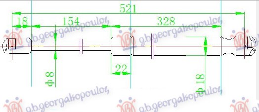 ΑΜΟΡΤΙΣΕΡ ΜΠΑΓΚΑΖ (521L-560N)