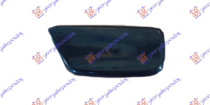 ΚΑΛΥΜΜΑ ΓΙΑ ΠΙΤΣΙΛΙΣΤΗΡΙ ΔΕΞ