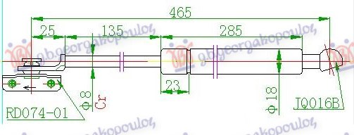 ΑΜΟΡΤΙΣΕΡ ΚΑΠΟ ΕΜΠΡΟΣ (465L-500N)