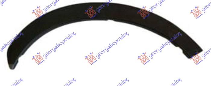 ΚΟΥΡΜΠΑ ΦΤΕΡΟΥ ΕΜΠΡΟΣ ΠΛΑΣΤΙΚΗ ΔΕΞ