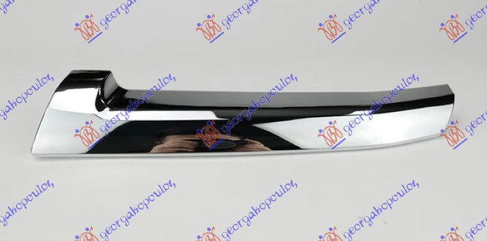 ΔΙΑΚΟΣΜΗΤΙΚΟ ΜΑΣΚΑΣ ΧΡΩΜΙΟ -2015 ΑΡ