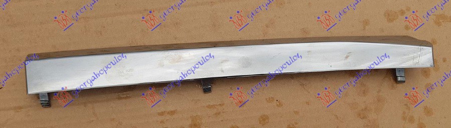 ΔΙΑΚΟΣΜΗΤΙΚΟ ΜΑΣΚΑΣ ΧΡΩΜΙΟ ΑΡ