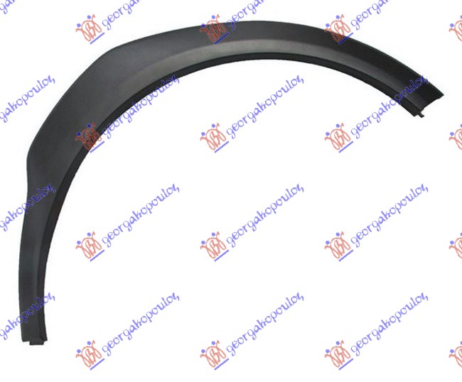 ΚΟΥΡΜΠΑ ΦΤΕΡΟΥ ΕΜΠΡΟΣ ΠΛΑΣΤΙΚΗ ΔΕΞ