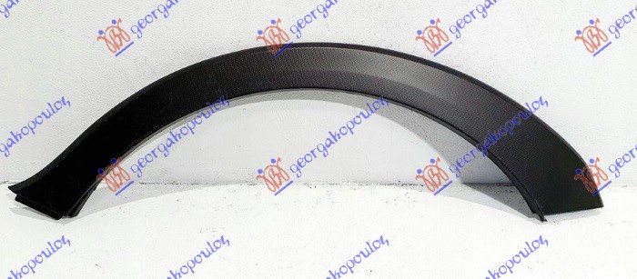 ΚΟΥΡΜΠΑ ΦΤΕΡΟΥ ΠΙΣΩ ΠΛΑΣΤΙΚΗ ΑΡ