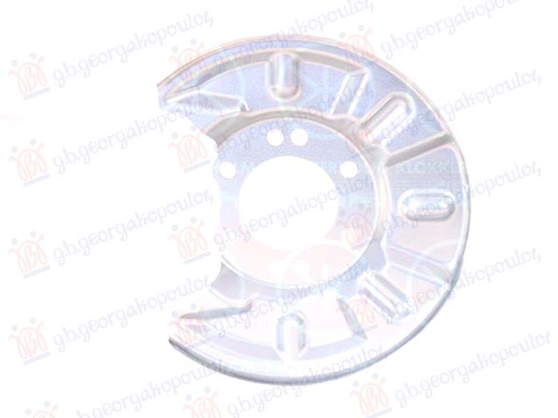 ΕΛΑΣΜΑ ΔΙΣΚΟΠΛΑΚΑΣ ΠΙΣΩ (ΔΙΣΚΟΠΛΑΚΑ 259ΜΜ)