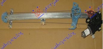 ΓΡΥΛΛΟΣ ΠΑΡΑΘΥΡΟΥ ΕΜΠΡΟΣ ΗΛΕΚΤΡΙΚΟΣ ΔΕΞ