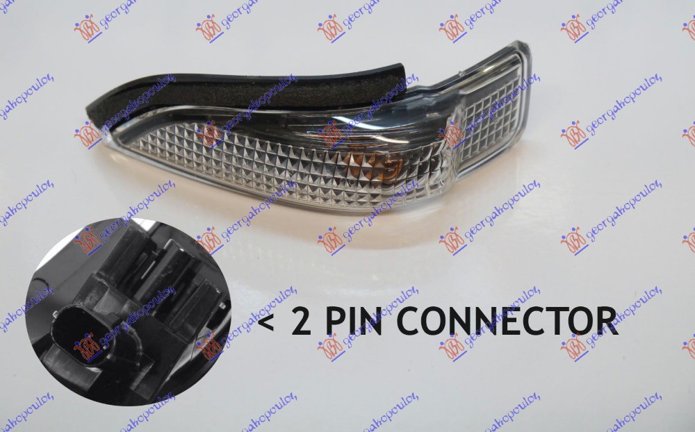 ΦΛΑΣ ΠΛΑΙΝΟ ΚΑΘΡΕΦΤΗ (ΙΑΠΩΝΙΑΣ) (ΕΝΣΩΜΑΤΩΜΕΝΟ ΝΤΟΥΙ) ΑΡ