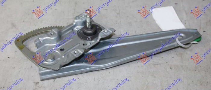 ΓΡΥΛΛΟΣ ΠΑΡΑΘΥΡΟΥ ΠΙΣΩ ΜΗΧΑΝΙΚΟΣ (ΓΑΛΛΙΑ) ΑΡ