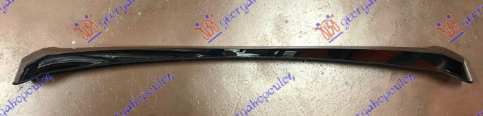 ΔΙΑΚΟΣΜΗΤΙΚΟ ΚΑΠΩ ΧΡΩΜΙΟ