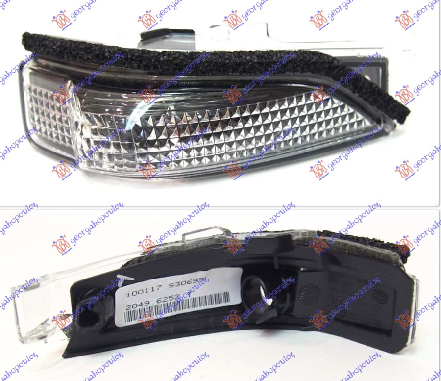 ΦΛΑΣ ΠΛΑΙΝΟ ΚΑΘΡΕΦΤΗ ΔΕΞ