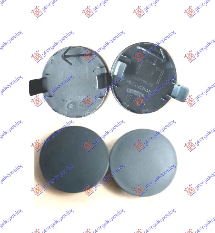 ΚΑΛΥΜΜΑ ΓΑΝΤΖΟΥ ΕΜΠΡΟΣ (ΣΕΤ 2ΤΕΜΑΧΙΑ)