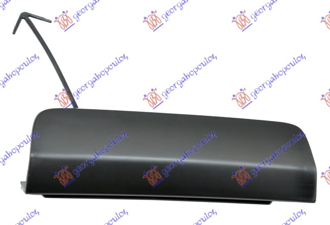 ΚΑΛΥΜΜΑ ΓΑΝΤΖΟΥ ΕΜΠΡΟΣ (ΣΤΟΝ ΠΡΟΦΥΛΑΚΤΗΡΑ) ΔΕΞ