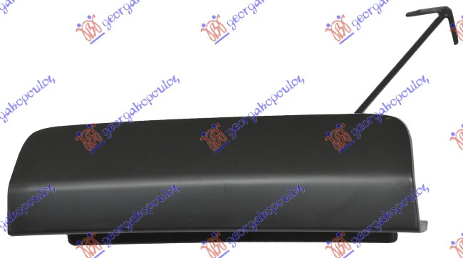 ΚΑΛΥΜΜΑ ΓΑΝΤΖΟΥ ΕΜΠΡΟΣ (ΣΤΟΝ ΠΡΟΦΥΛΑΚΤΗΡΑ) ΑΡ