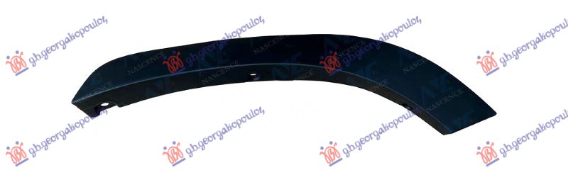 ΚΟΥΡΜΠΑ ΠΟΡΤΑΣ ΠΙΣΩ ΠΛΑΣΤΙΚΗ ΑΡ