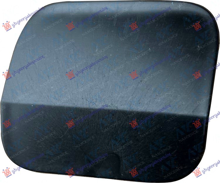 ΚΑΛΥΜΜΑ ΓΑΝΤΖΟΥ ΕΜΠΡΟΣ ΑΡ